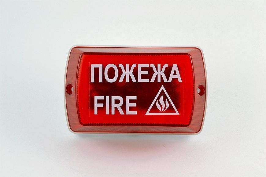 Оповіщувач світлозвуковий &ldquo;Тортила&rdquo; н0202 фото