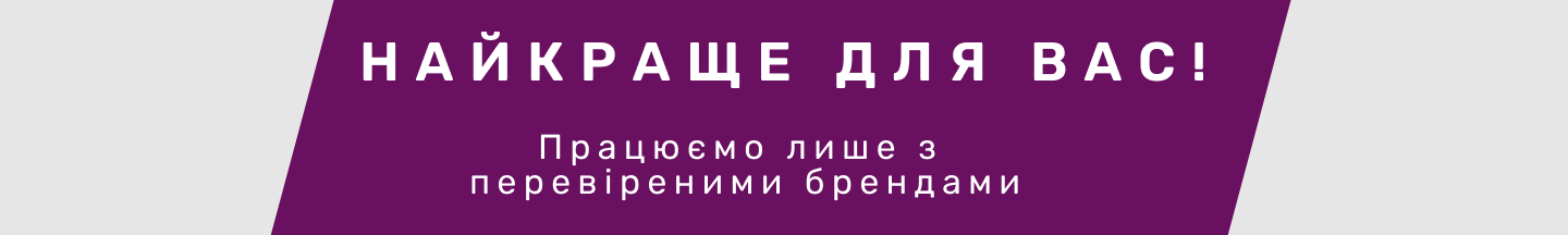 Banner from design