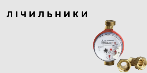 Banner from design 1ШТ